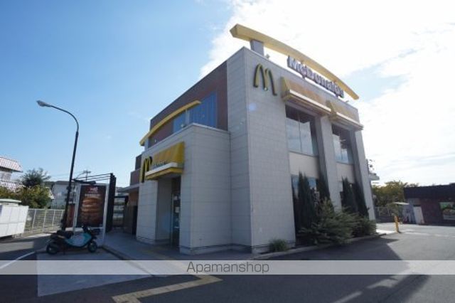 その他　【ファーストフード】マクドナルド　南生駒店（その他）まで564m