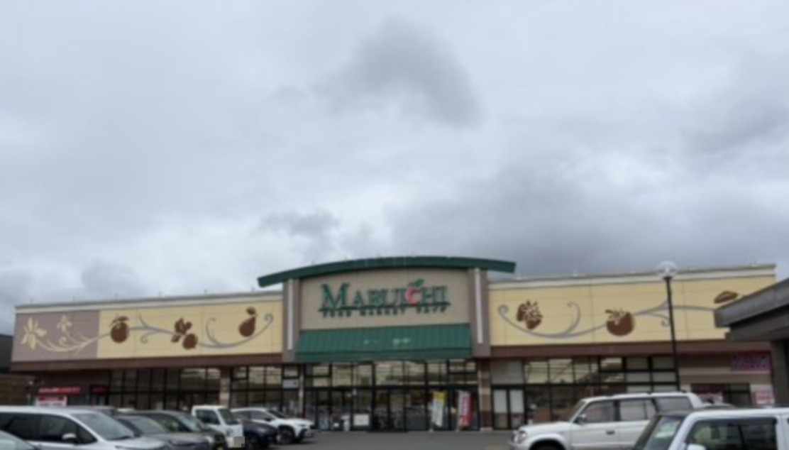 スーパー　マルイチ　城西店（スーパー）まで390m