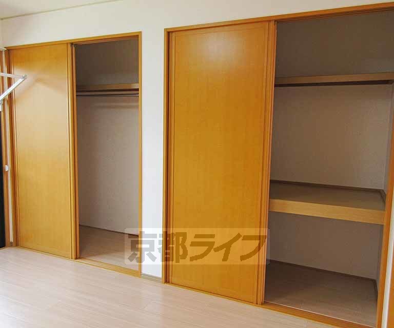 収納　大容量