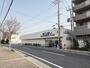 スーパー　サンディ 西宮北口店（スーパー）まで591m