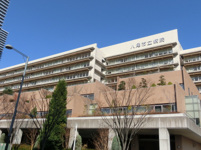 病院　八尾市立病院（病院）まで240m
