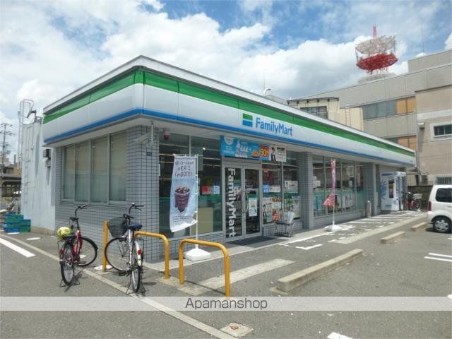 コンビニ　ファミリーマート　八尾光南町店（コンビニ）まで407m