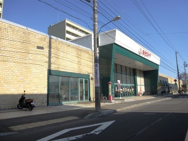 スーパー　東光ストア北広島店（スーパー）まで665m