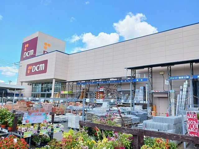 ホームセンター　ＤＣＭケーヨーデイツー（ホームセンター）まで1200m