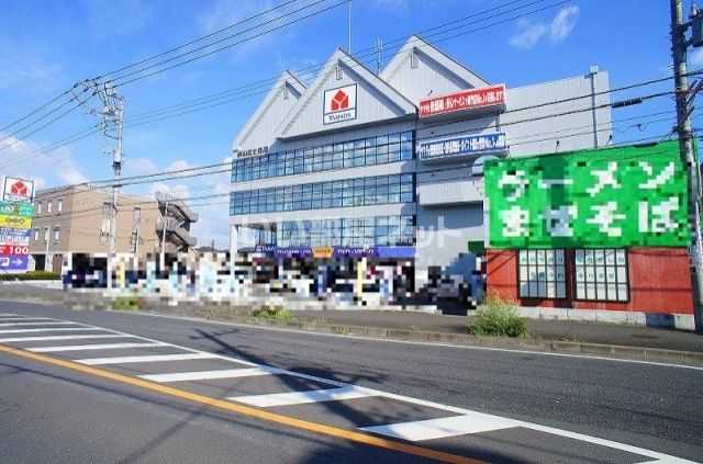 レンタルビデオ　GEO・ヤマダ電機（レンタルビデオ）まで834m