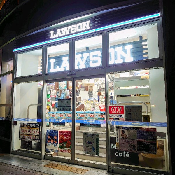 コンビニ　ローソン神戸布引町二丁目店（コンビニ）まで192m