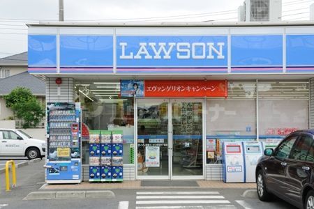 コンビニ　ローソン新松戸店（コンビニ）まで180m
