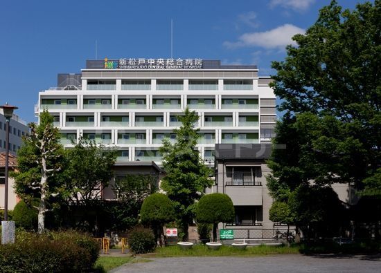 病院　医療法人財団明理会新松戸中央総合病院（病院）まで990m