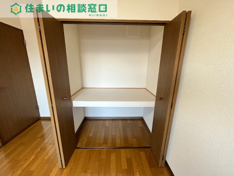 収納　同型