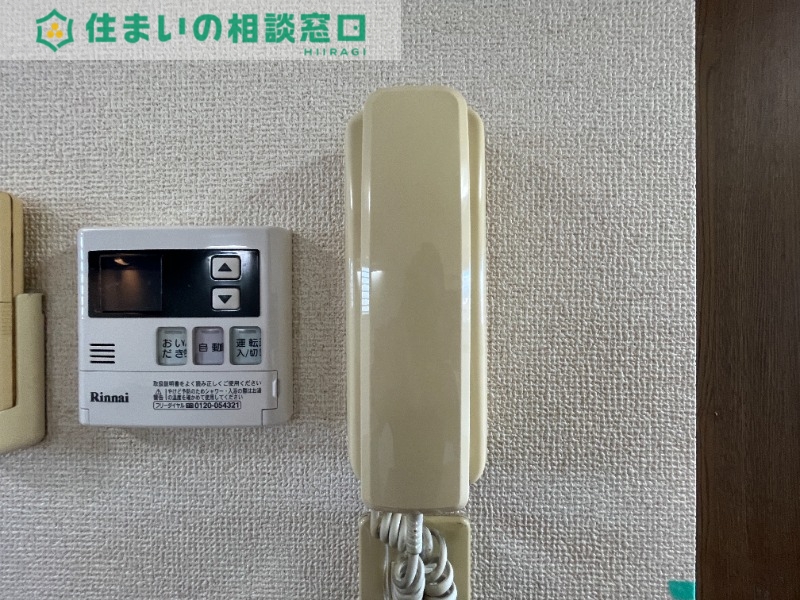 セキュリティ　同型