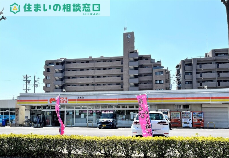 スーパー　メグリアミニ上里店（スーパー）まで769m