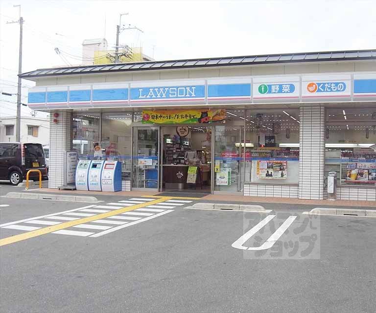 コンビニ　ローソン四条西小路店（コンビニ）まで50m