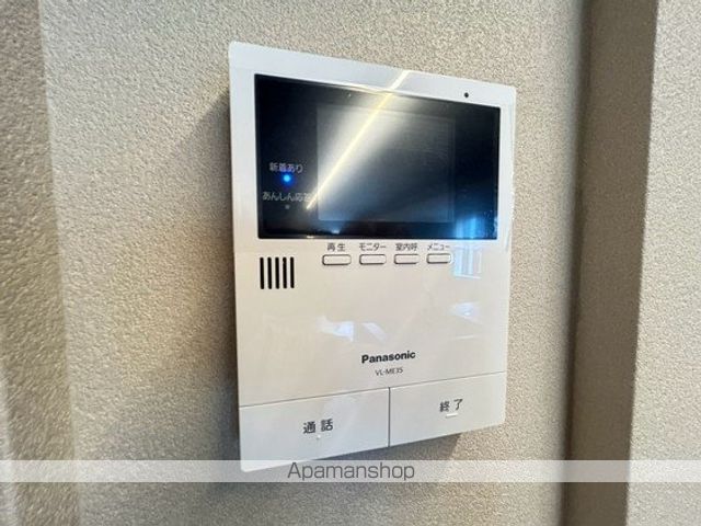 Lienのその他写真