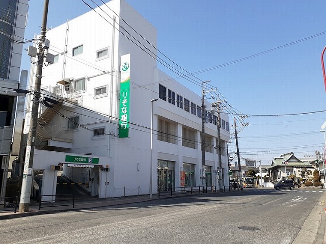 銀行　りそな銀行（銀行）まで130m