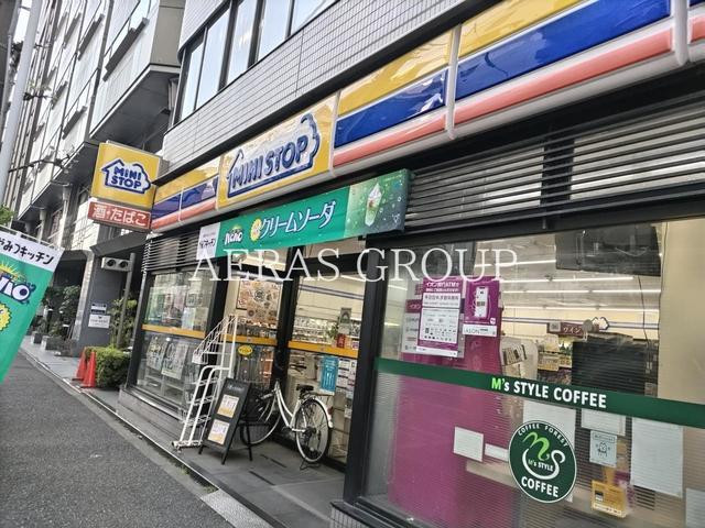 コンビニ　ミニストップ 東上野２丁目店（コンビニ）まで261m