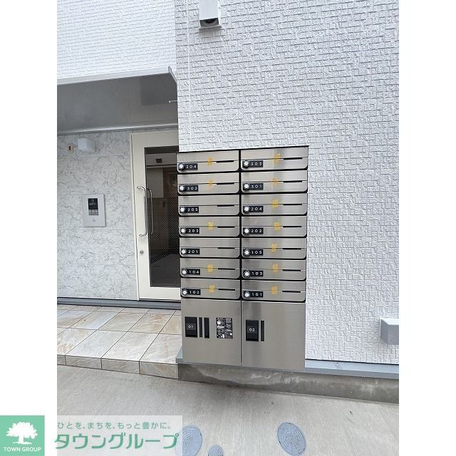 その他共有部分