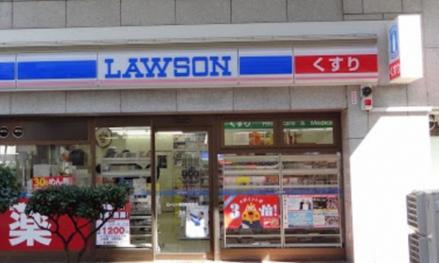 コンビニ　ローソン田園調布南店（コンビニ）まで474m