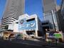 ホームセンター　ホームセンターコーナン 弁天町店（ホームセンター）まで468m