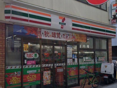 コンビニ　セブンイレブン 世田谷駒沢４丁目店（コンビニ）まで875m