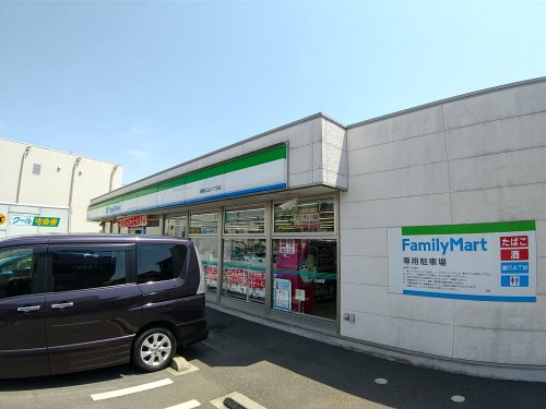 コンビニ　ファミリーマート船橋三山8丁目店（コンビニ）まで853m