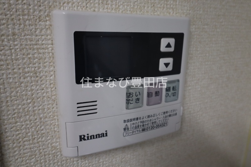 その他設備　同型別部屋写真