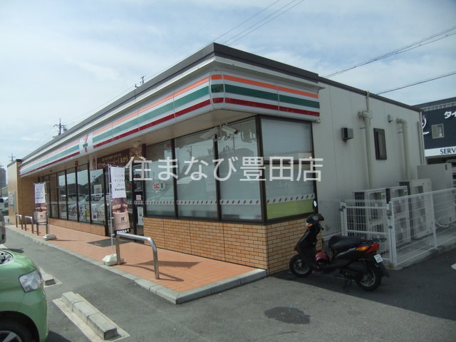 コンビニ　セブンイレブン豊田市元宮町1丁目店（コンビニ）まで538m