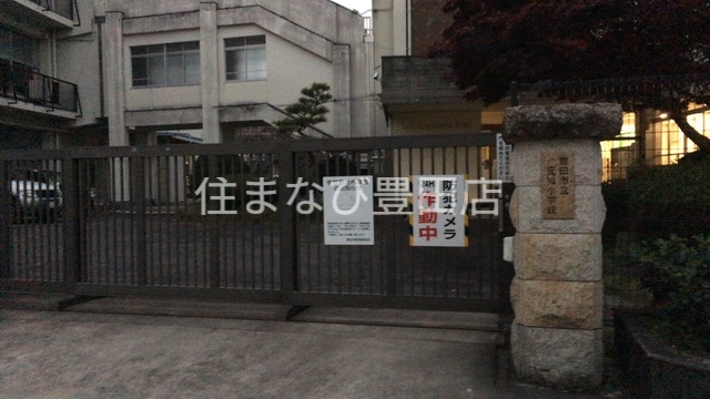 小学校　豊田市立元城小学校（小学校）まで261m