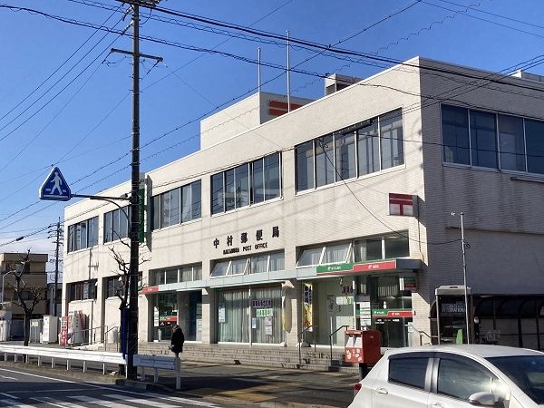 郵便局　中村郵便局（郵便局）まで144m