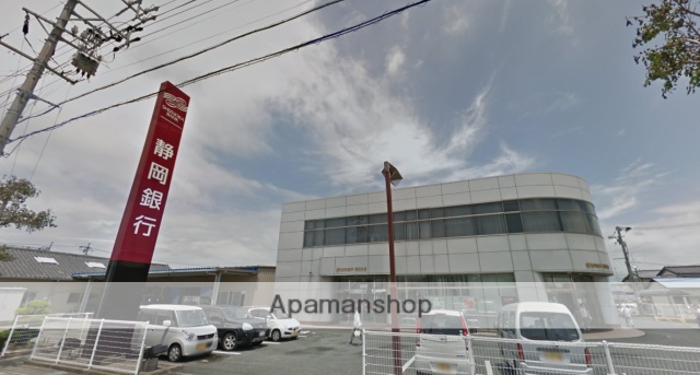 銀行　静岡銀行福田支店（銀行）まで229m