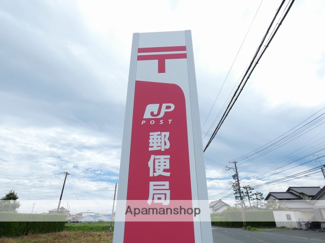 郵便局　福田郵便局（郵便局）まで558m