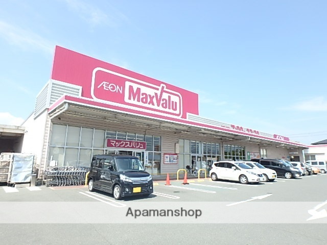 スーパー　マックスバリュ福田店（スーパー）まで462m