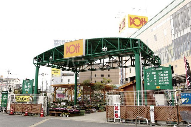 その他　ドイト 南砂店（その他）まで693m
