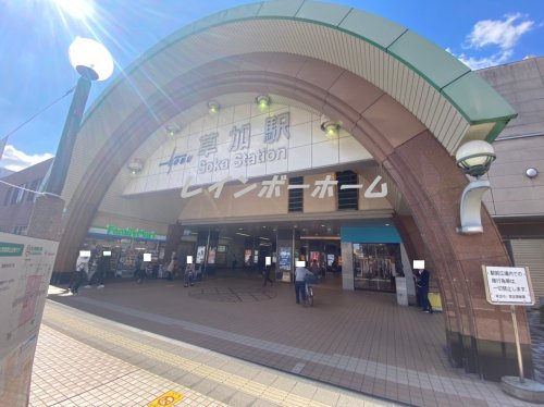 その他　草加駅（その他）まで2000m