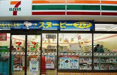 コンビニ　コンビニエンスストアセブンイレブン草加瀬崎町店（コンビニ）まで666m