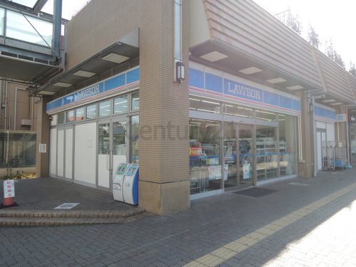 コンビニ　ローソン阪急仁川駅前店（コンビニ）まで134m