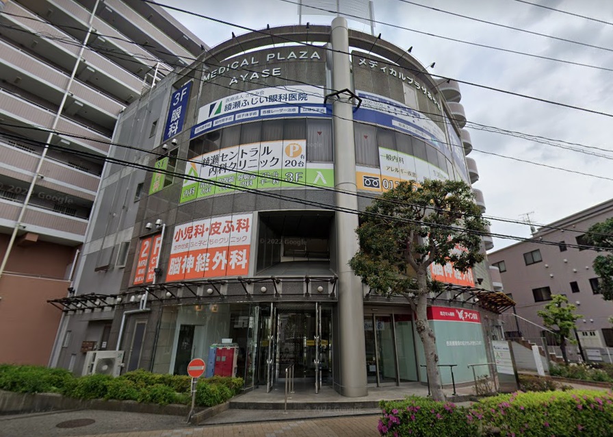 病院　綾瀬セントラル内科クリニック（病院）まで392m
