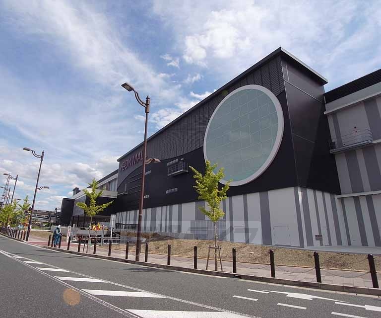 その他　イオンモール京都桂川（その他）まで2540m