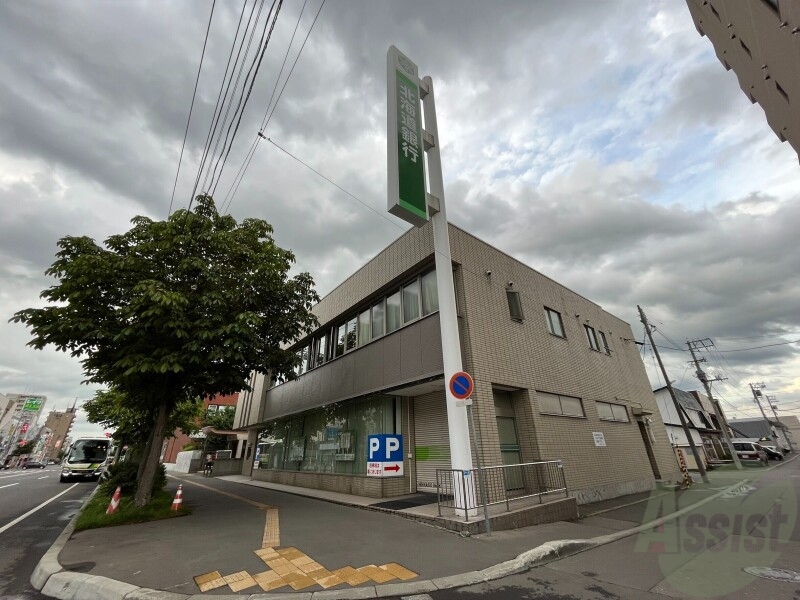 銀行　北海道銀行栄町支店（銀行）まで462m