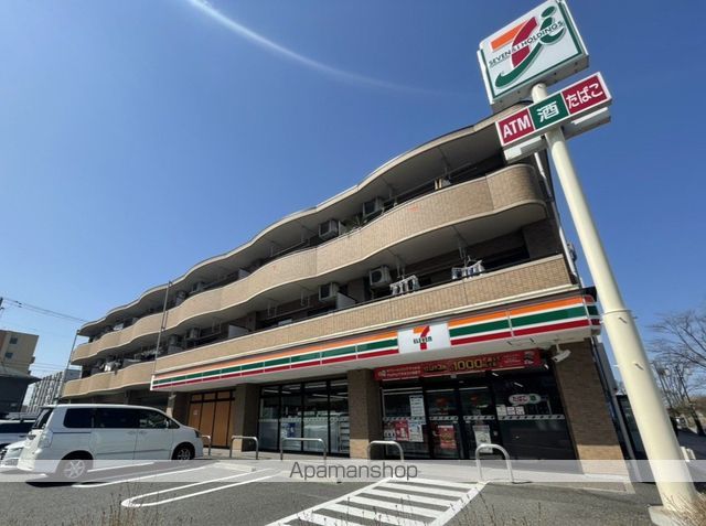 コンビニ　セブン-イレブン 仙台小鶴新田駅前店（コンビニ）まで650m