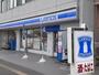 コンビニ　ローソン（コンビニ）まで70m