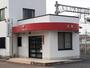 警察署・交番　神領駅前交番（警察署・交番）まで60m