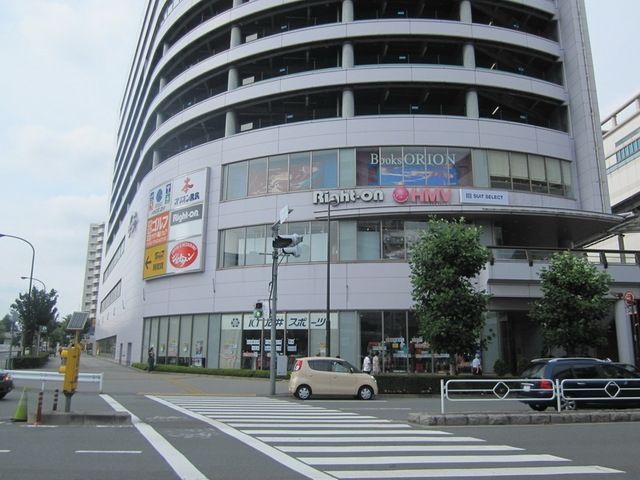 その他　パークアベニュー（その他）まで897m
