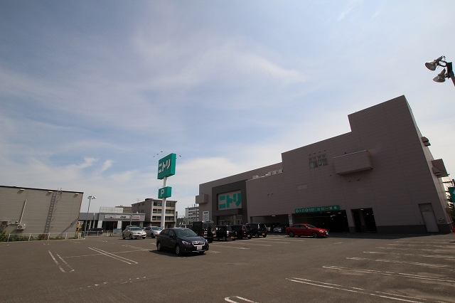 ホームセンター　ニトリ美園店（ホームセンター）まで512m