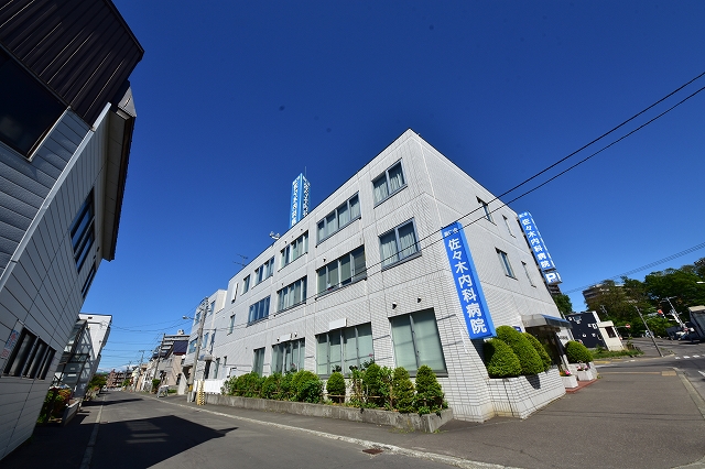 病院　恵仁会佐々木内科病院（病院）まで935m