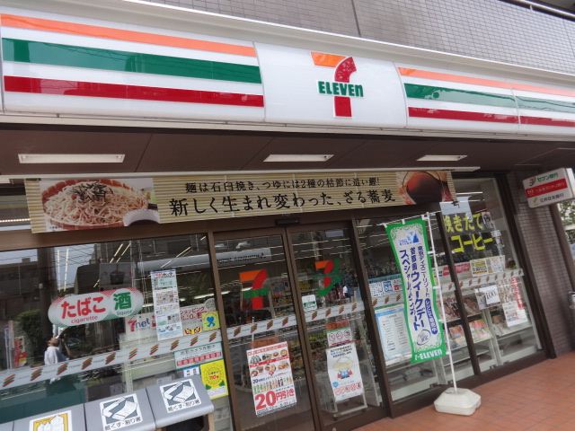 コンビニ　セブンイレブン（コンビニ）まで440m