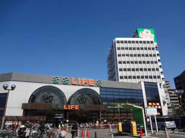 スーパー　ライフ（スーパー）まで450m