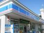 コンビニ　ローソン 三鷹台駅前店（コンビニ）まで477m