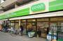 スーパー　コープみらい ミニコープ松庵店（スーパー）まで514m