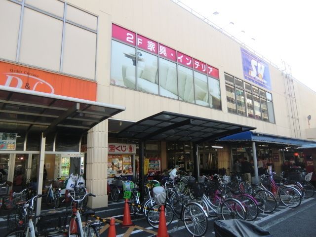 スーパー　スーパーバリュー戸田店（スーパー）まで891m