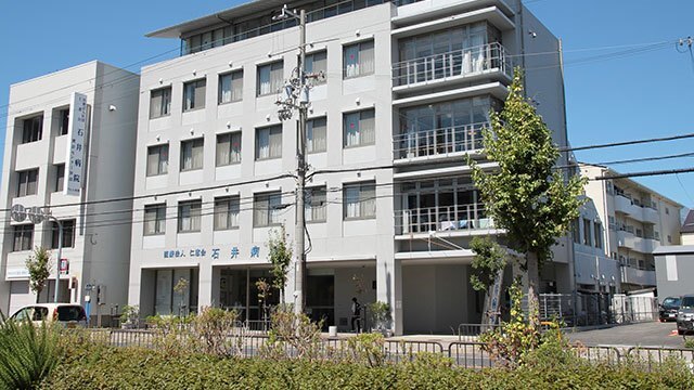 病院　医療法人社団仁恵会石井病院（病院）まで657m